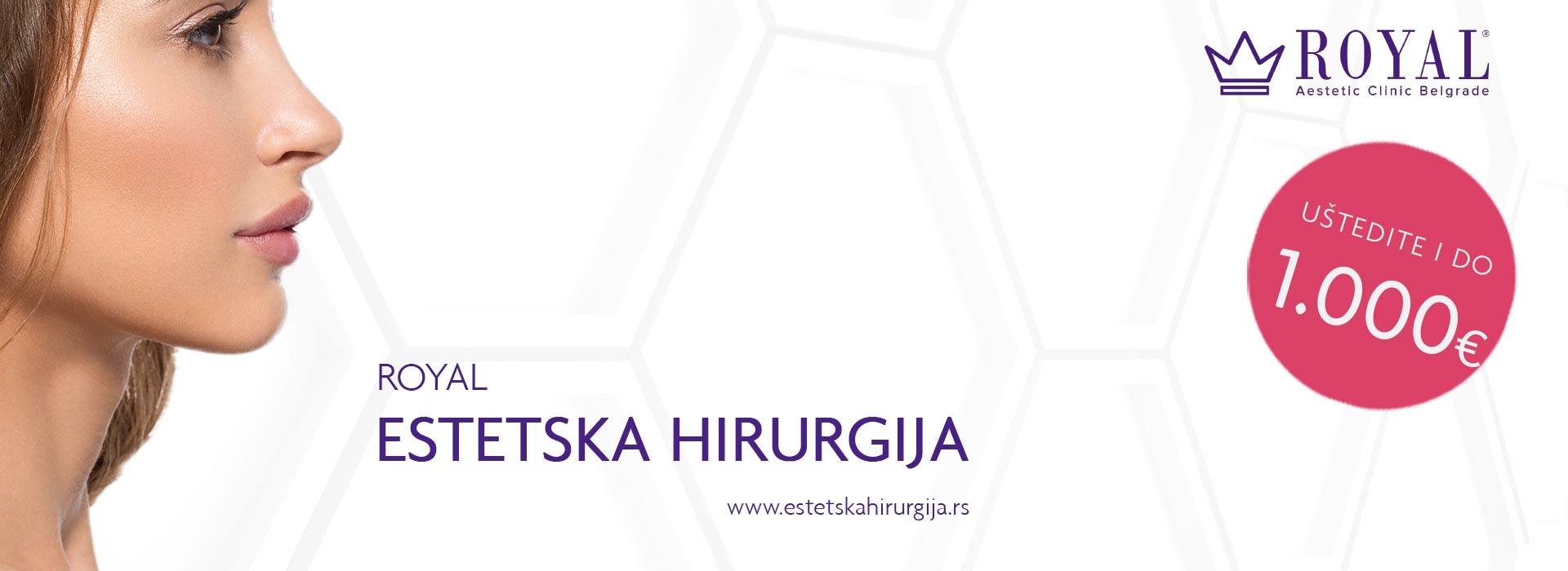  | Royal estetska hirurgija